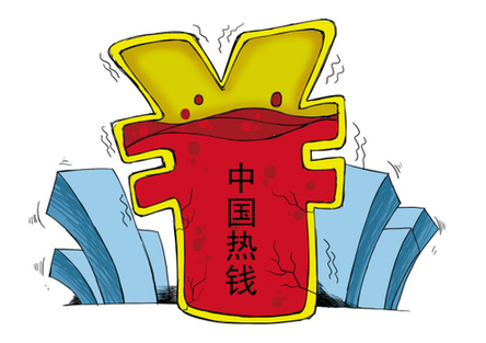 突发！宜信财富宣布停兑