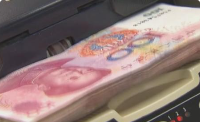 补贴微信提现手续费 银行卡经营策略生变