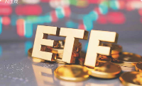 金融圈大事！主动ETF“箭在弦上”，最新备战“
